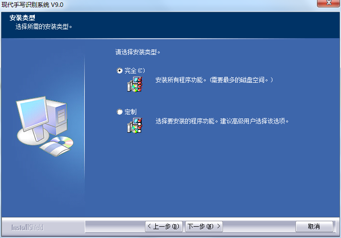 �ִ�hy x601��д����������